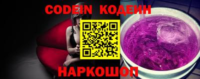 мефедрон мука Заводоуковск