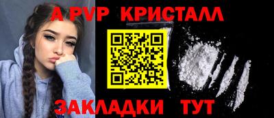мефедрон мука Заводоуковск