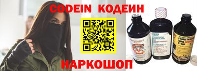 мефедрон мука Заводоуковск