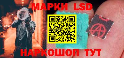 прущие крисы Жуковский