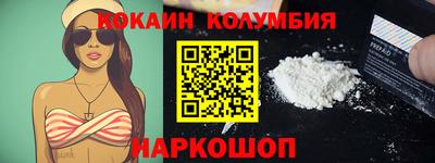 прущие крисы Жуковский