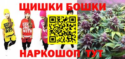 мефедрон мука Заводоуковск