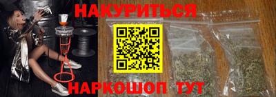 мефедрон мука Заводоуковск