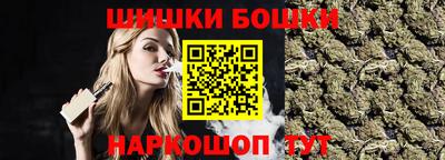 мефедрон мука Заводоуковск