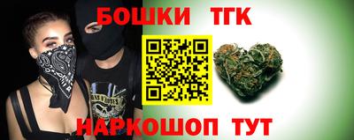 прущие крисы Жуковский
