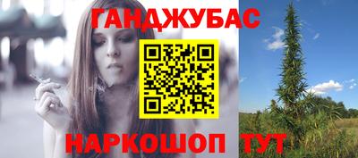прущие крисы Жуковский