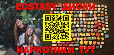 прущие крисы Жуковский