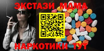 прущие крисы Жуковский