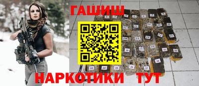 мефедрон мука Заводоуковск