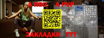мефедрон мука Заводоуковск