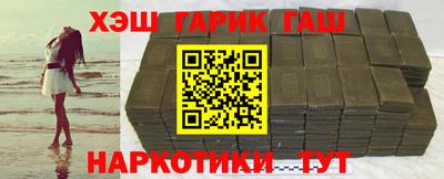 прущие крисы Жуковский